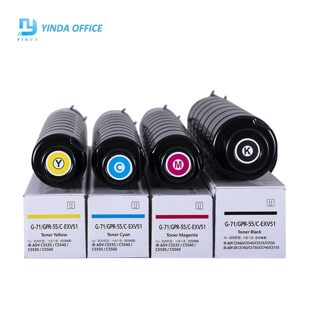 4PCS Toner Cartridge G71 GPR-55 C-EXV51 For Canon IR C5535 5540 5550 5560 DX C5735 5740 5750 5760 BK850g CMY470g