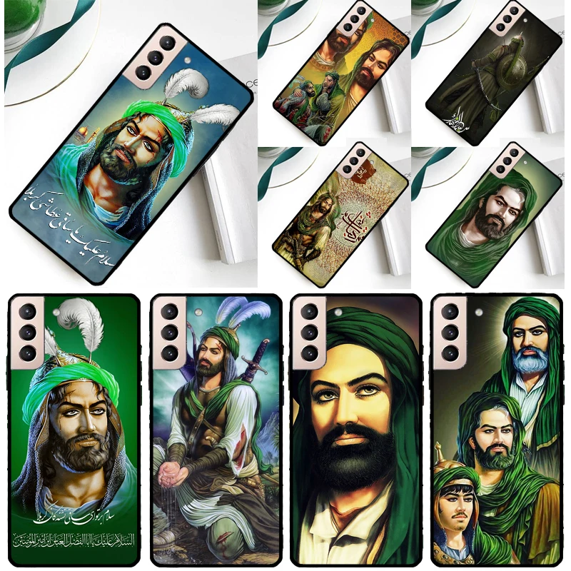 Islam Shia Imam Ali… - image