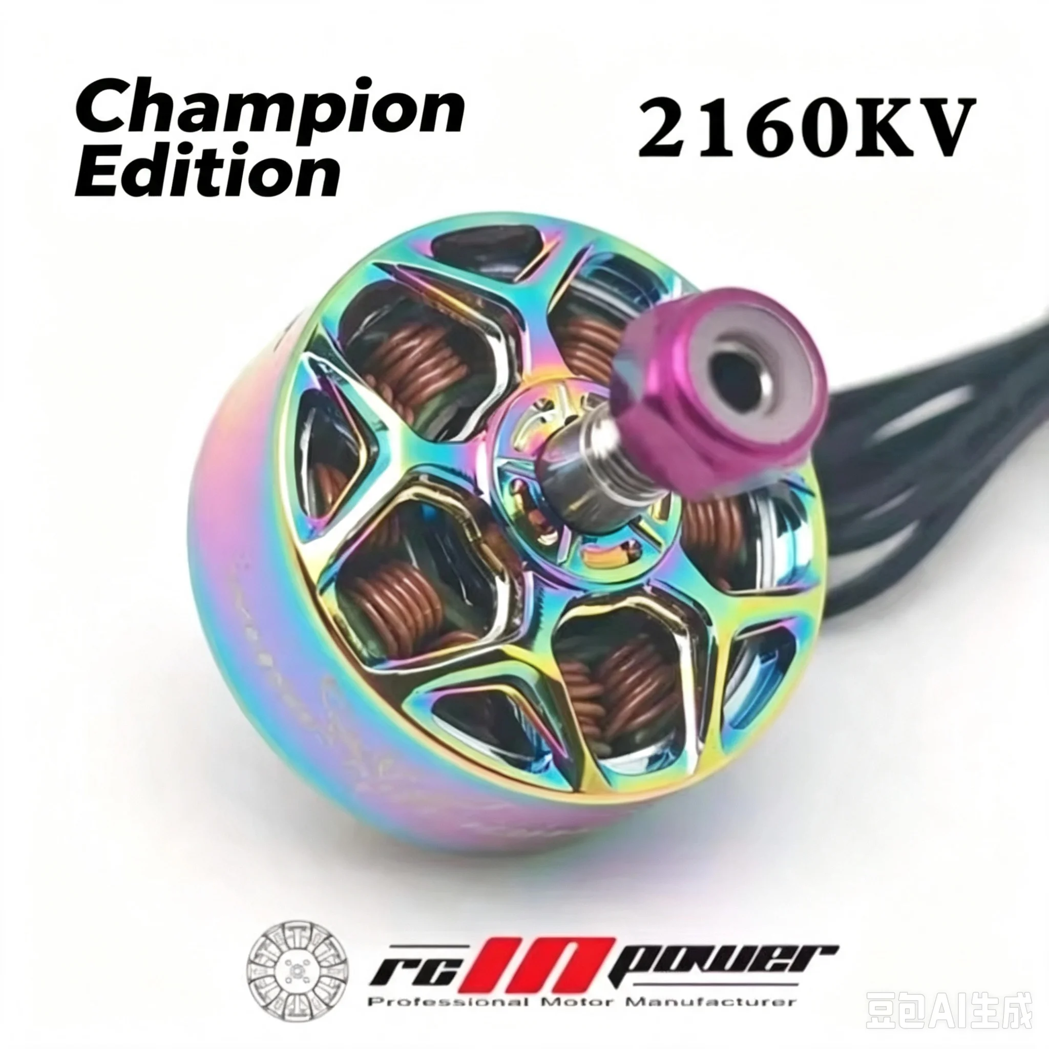 Rcinpower Motor Wasp Major Updated V2 Version 22.6-6.6 - 2100KV For FPV Racing Freestyle RC Models Multicopter Frame