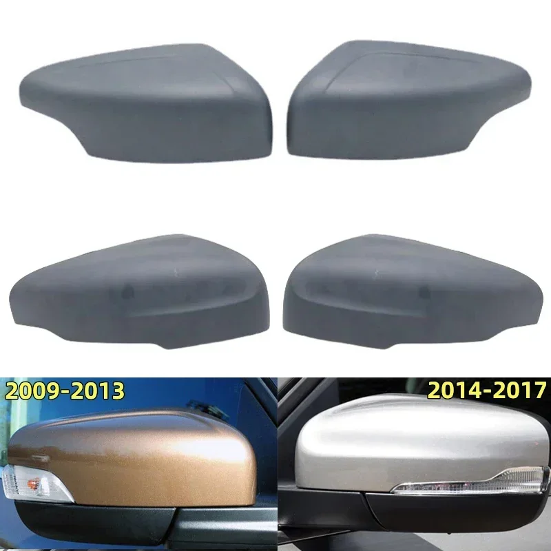 

Car Exterior Rearview Mirror Housing Shell Cover Cap For Volvo XC60 2009 2010 2011 2012 2013 2014 2015 2016 2017