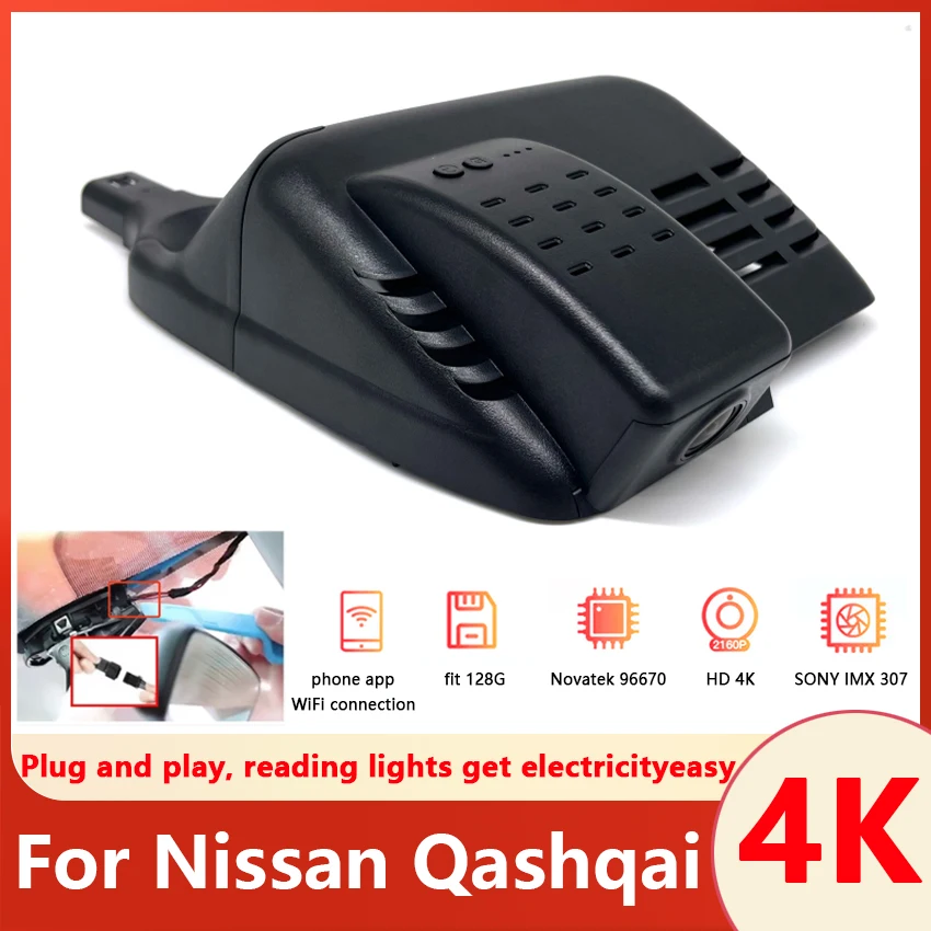 Plug and Play Hidden Wifi UHD Night Vision 4K Dash Cam Car DVR Camera For Nissan Qashqai J11 / X-Trail T32 2014-2018