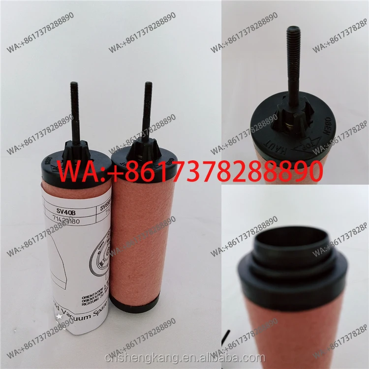 

1 шт. Золотой поставщик 71417300 71421180 71416340 Малый фильтр для очистки выхлопных газов