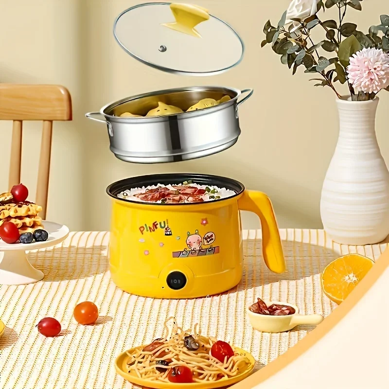 Multifunctional Electric Hot Pot,Electric Steaming Pot,Anti Dry Burning Single Layer Double Layer Electric Boiling Pot,Yellow