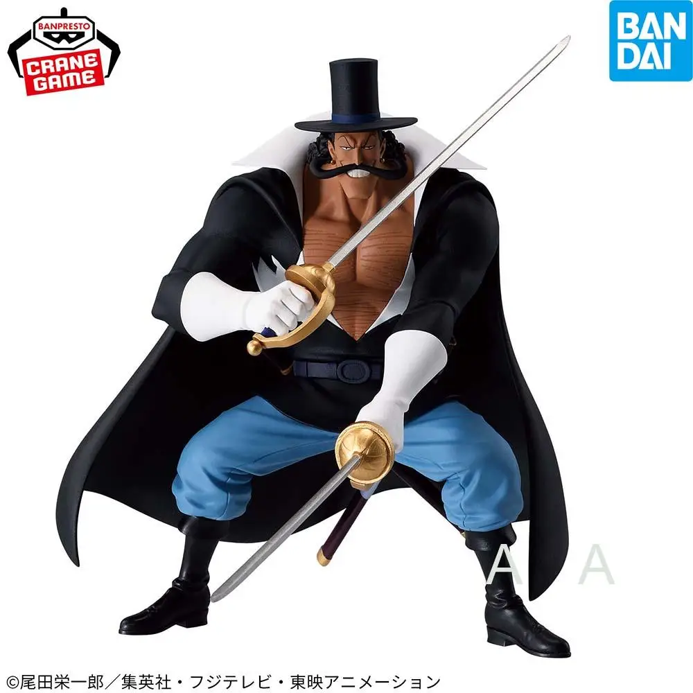 

BANDAI Banpresto Brand new spot goods ONE PIECE Vista Whitebeard Pirates Figure Model Anime Genuine Boxed Toy