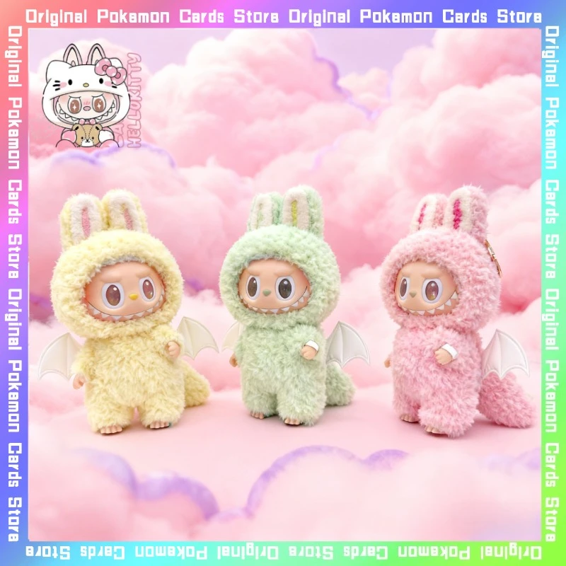 

Только одежда для 17 см V1 V2 V3 Labubu Angel Wing Nanka CERBERUS, хлопковая кукла, косплей, аниме, мультяшные аксессуары, игрушки, подарки на день рождения