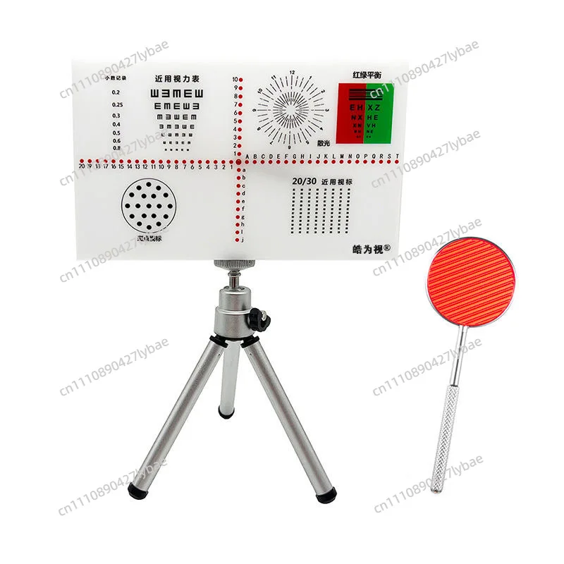 Torrington Block Rapid Strabismus AC/A Ophthalmic Strabismus Examination Near Eye Position Screening Ophthalmic Testing Tool