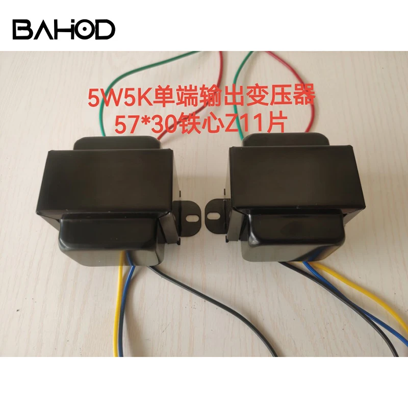 

BAHOD 1ps 5W 5K Single-ended Output Transformer Suitable for 6P1 6P14 6V6 Tube Amplifier Audio Accessories