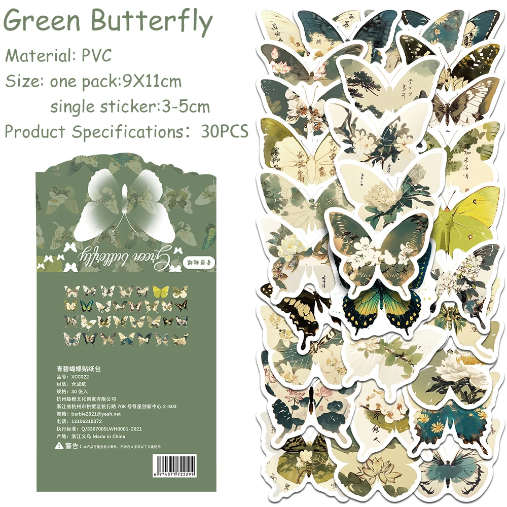 

30pcs/pack Green Butterfly Sticker Pack Decals For Phone Laptop Suitcase Scrapbook DIY Aesthetic Stickers Creative Toys Gifts