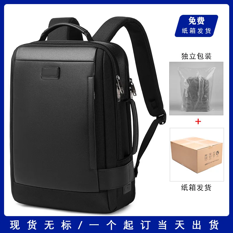 

Business Computer Men's Commuter Backpack Nylon Backpack Large Capacity Expansion Bag Premium Sense Bag