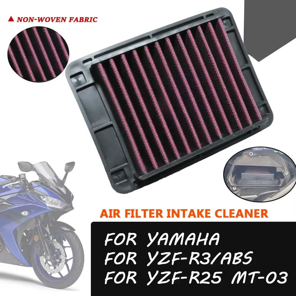 

For YAMAHA TMAX T-MAX 500 530 TMAX530 XP500 XP530 YZF R3 R25 MT03 MT-03 Motorcycle air filter intake filter element high flow