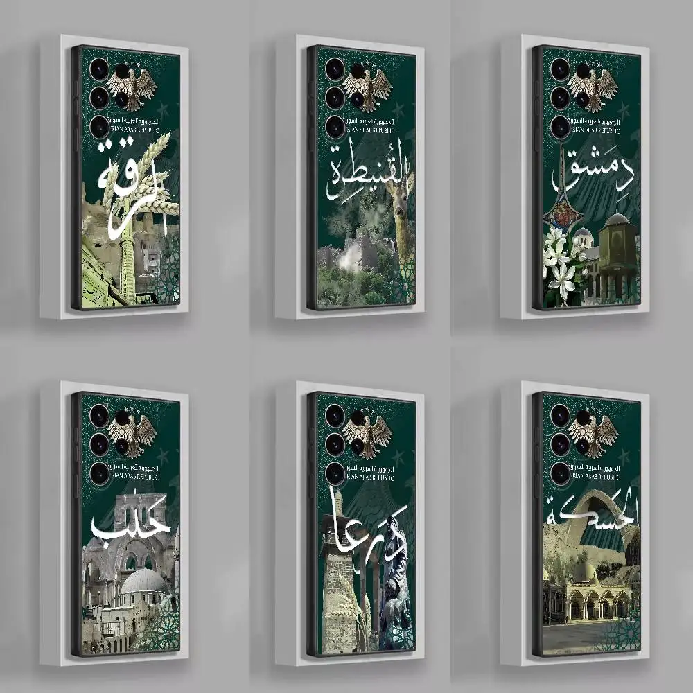 

Syrian Arab Republic Syria Logo Phone Case For Samsung S25,S24,S21,S22,S23,S30,Ultra,S20,Plus,Fe,Lite,5G Black Cover