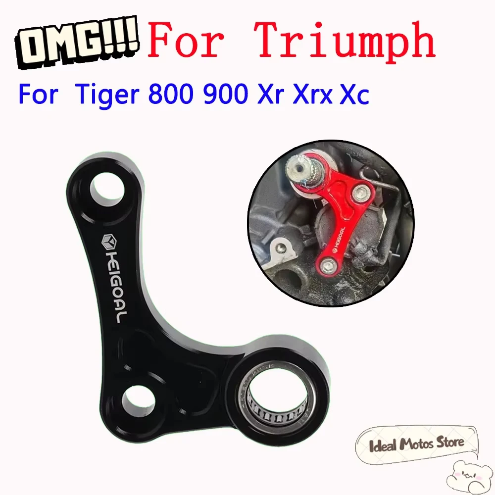 

For Triumph Tiger 800 900 XR XRX XC Accessory Auxiliary Shift Bracket CNC Material Motorcycle Shift Support Stabilizer