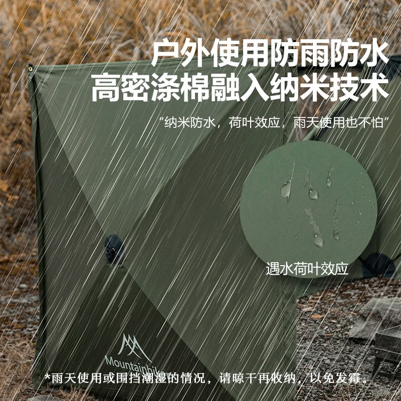 Outdoor Camping Camping Screen Windproof and Windproof Array Screen Picnic Shelter Windproof Fence