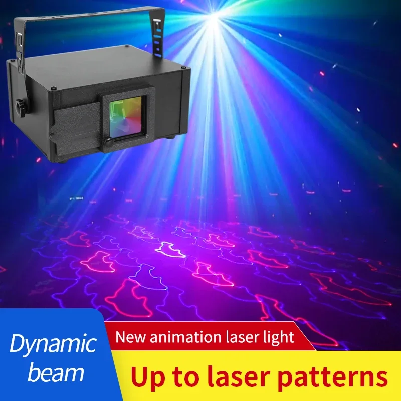 Disco dj light sound control 3d laser projector lamp rgb laser cube dmx music light dj party equipment for dance floor