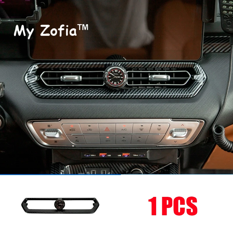 For Haval H5 2023 2024 2025  Central Control Panel Center Console Frame Cover Trim Carbon fiber Door Cover Decor Accessories
