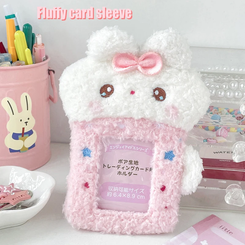 1PC Bus Door Cards Sleeve Identity Badges Protective Cover Cute Plush Tea Cup Rabbit Photocard Case ID Photo Card Holder