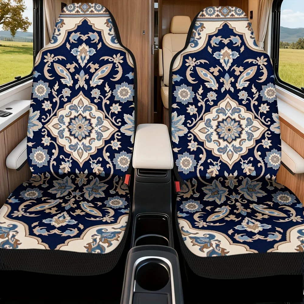 2pcs, Unique Floral Ed Vintage Rug Pattern Car Seat Covers, Soft And All Season Use, Compatible With Cars, SUVs, And Trucks, Per