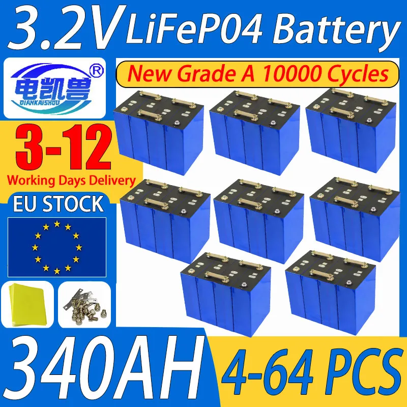 جديد جودة عالية 3.2 فولت 340ah LiFePo4 بطارية لتقوم بها بنفسك 12 فولت 24 فولت 48 فولت RV تخزين الطاقة البحرية مركبة الصف بطارية قابلة للشحن لا ضريبة #1
