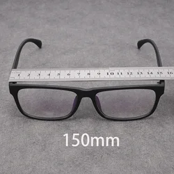 Cubojue 150mm Oversized Myopia Glasses Men Women TR90 Black Eyeglasses Frame Male Spectacles Anti Reflection 0 -150 200 250