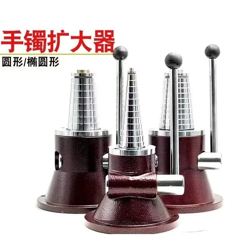 Gold and silver jewelry processing enlarged correction repair ring rounder gold tool