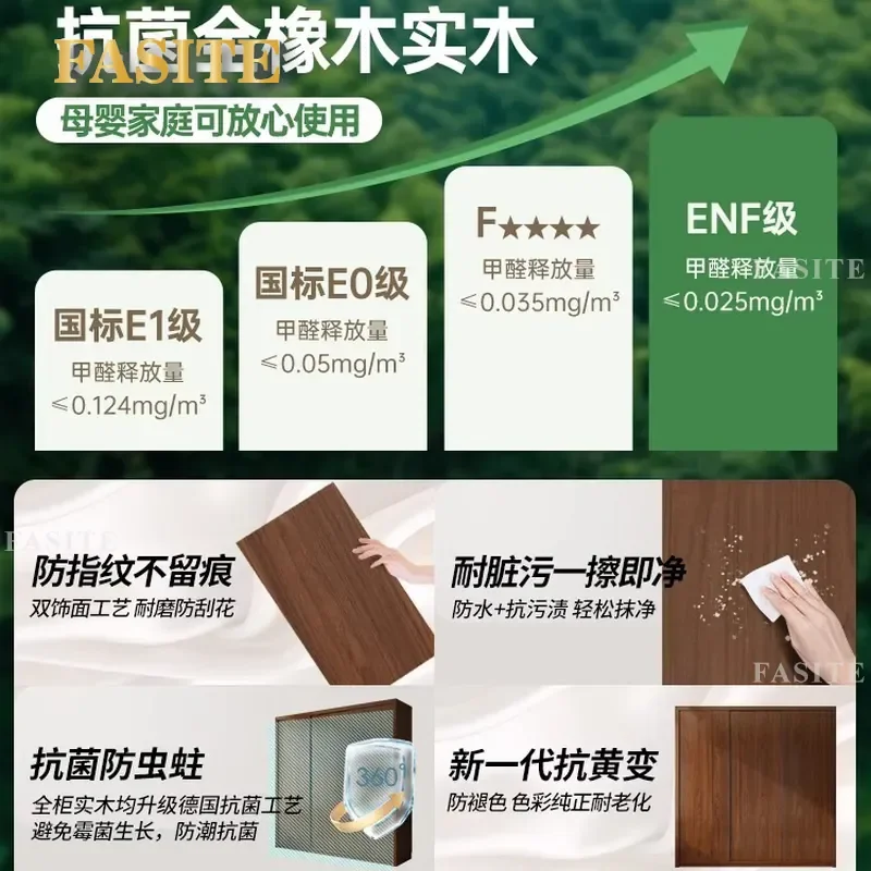 for All Solid Wood Sliding Door Wardrobe Walnut One Door to Top 60cm Deep Popular Home Bedroom Oak