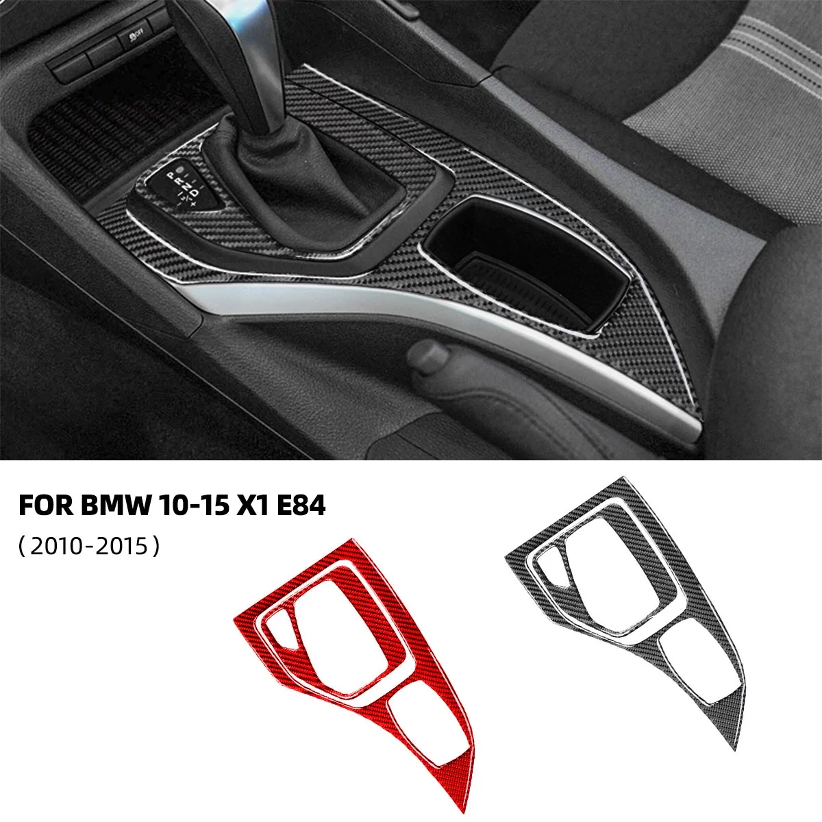 

For BMW X1 E84 2010-2015 Gear Shift Panel Decorative Cover Carbon Fiber Car Sticker Accesorios Para Auto Voiture Car Accessorie