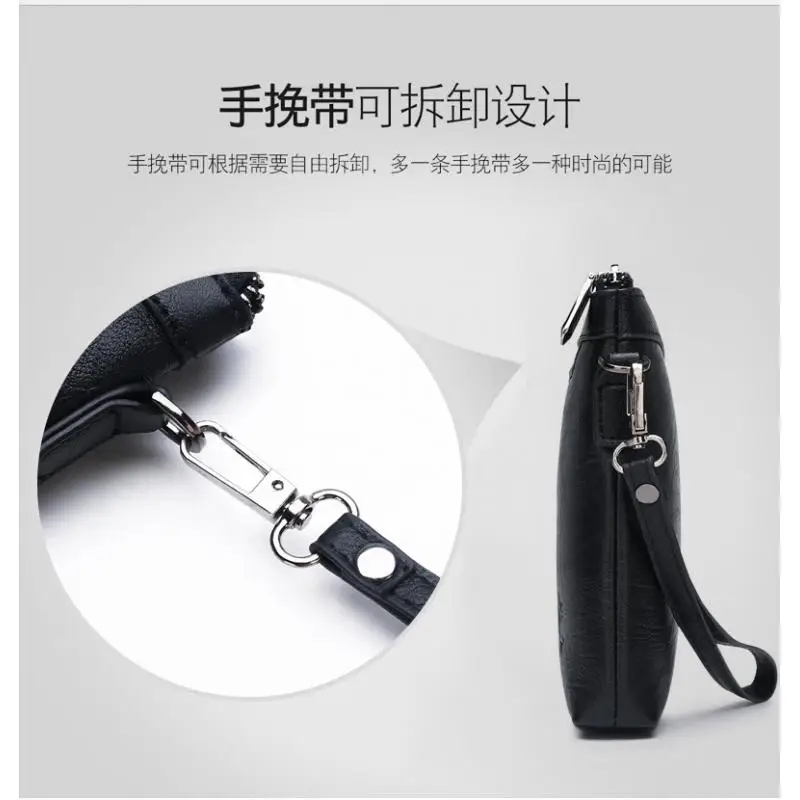 Brand Design Men Envelope Clutch Bag Premium PU Leather Business Casual Wallet Multifunctional Phone Cash Storage Purs view 4