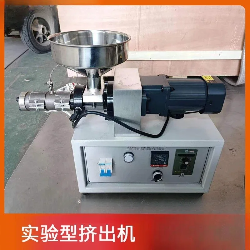 Direct supply small experimental extruder, single screw plastic pipe extruder