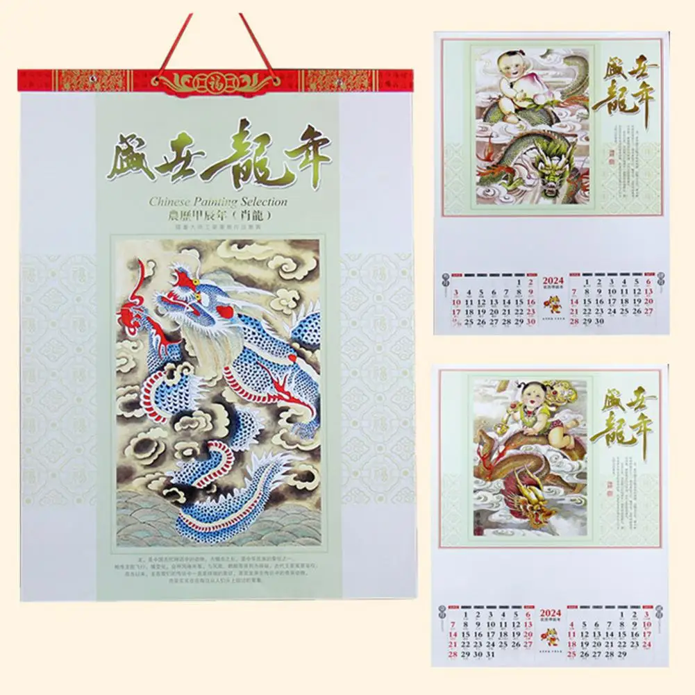 Personalized Calendar 2024 Year of Dragon Wall Calendar Dual Month Display Blessing Letters Easy Hanging 4459 Size Monthly Gift