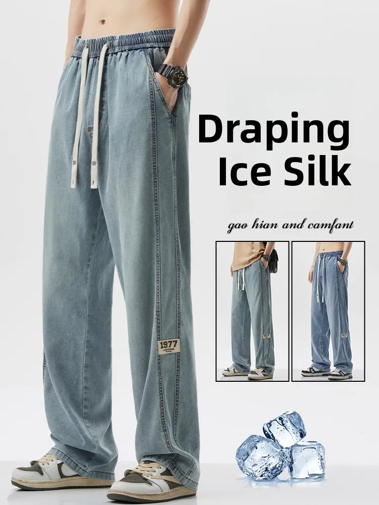 

Ультратонкие летние джинсы из шелковистого денима для мужчин, прямые повседневные брюки из ледяного шелка, винтажный цвет, легкие, свободного кроя