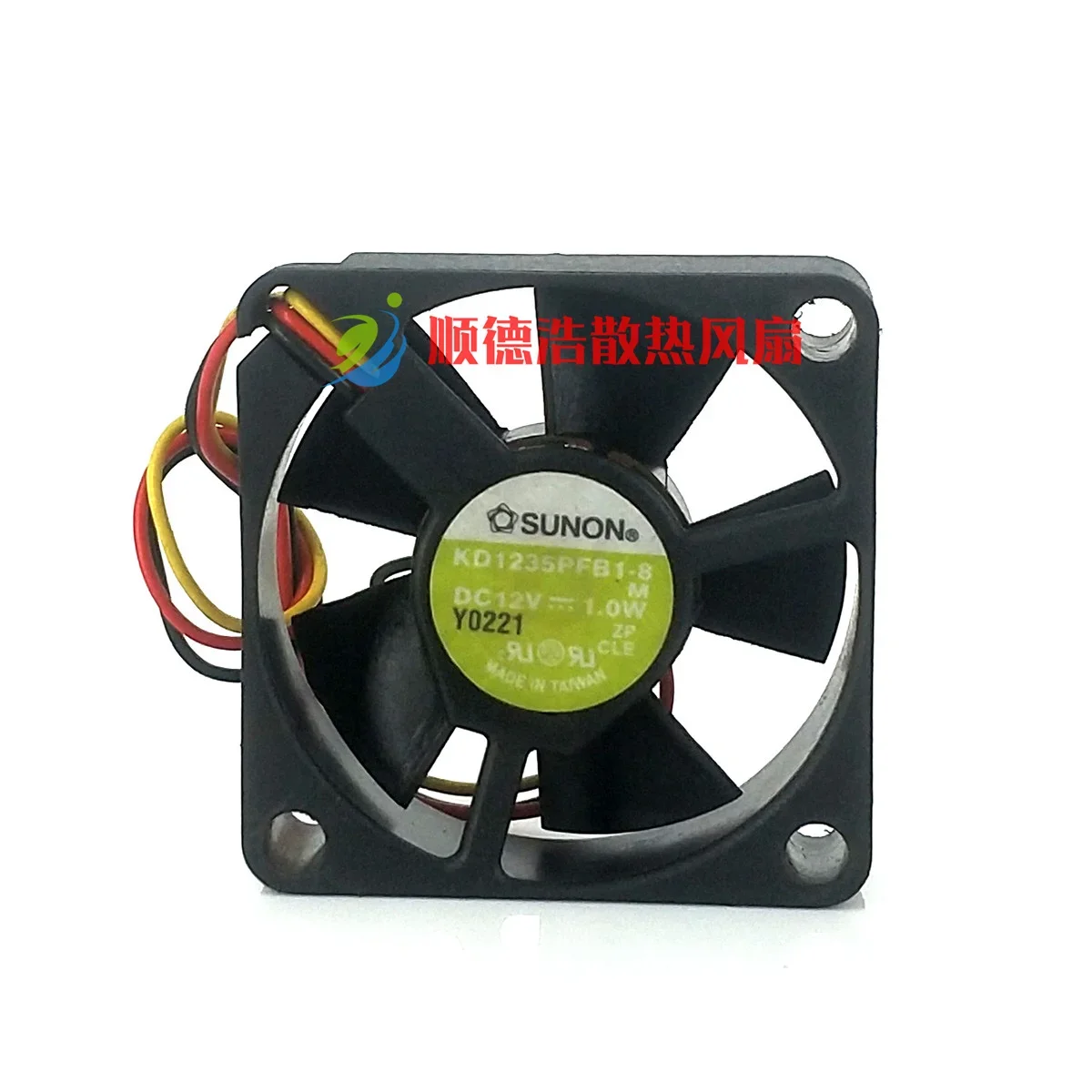 SUNON KD1235PFB1-8M DC 12V 1.0W 35x35x10mm 3-Wire Server Cooling Fan