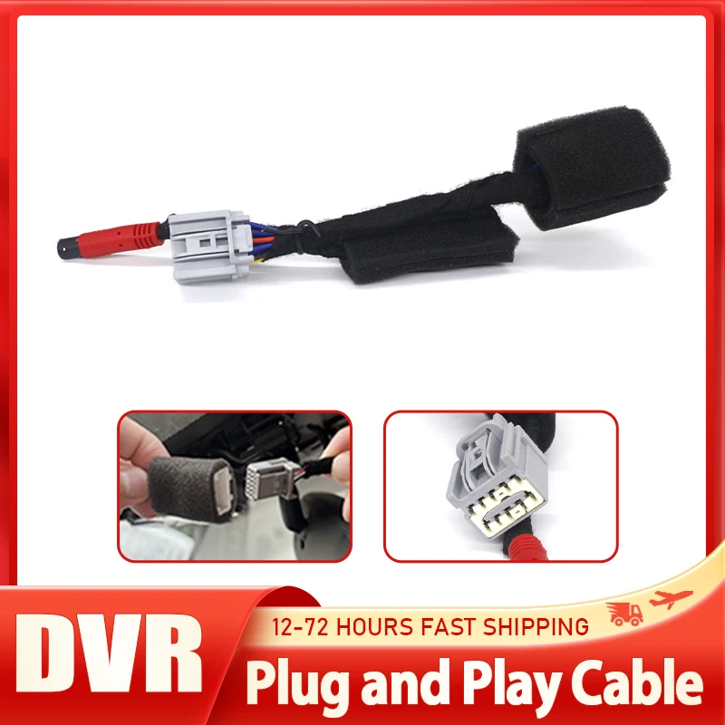 Dash Cam New Plug and Play Power Cable For Mazda 6 Atenza CX-9 CX-8 CX-5 CX-4 CX9 CX8 CX5 CX4 Cable with Skylight Reading Light
