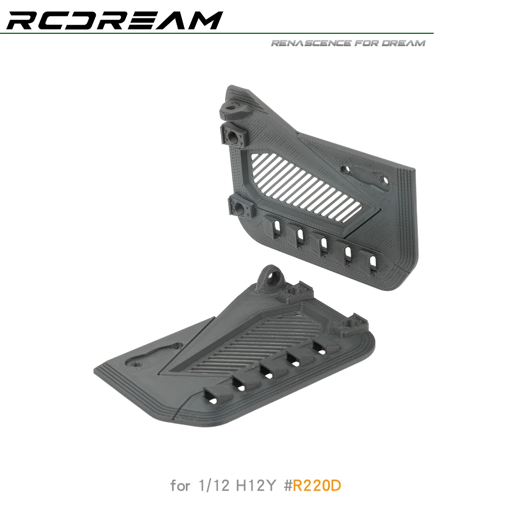 Remote controlled off-road vehicle 1/12 H12Y front door armor grille protective panel modification