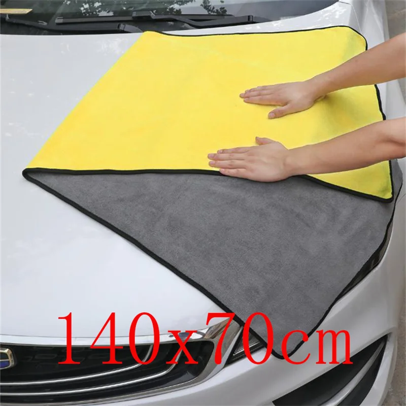 Microfiber Towel Car Wash Super Absorbency Car Cleaning Cloth Polishing Towel Premium Auto Wash Towel