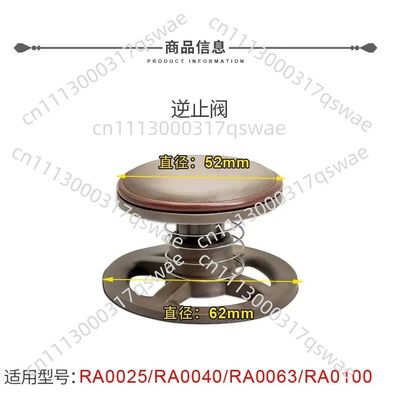 Vacuum Pump Check Valve Suction Valve Assembly Filter Replacement Kits