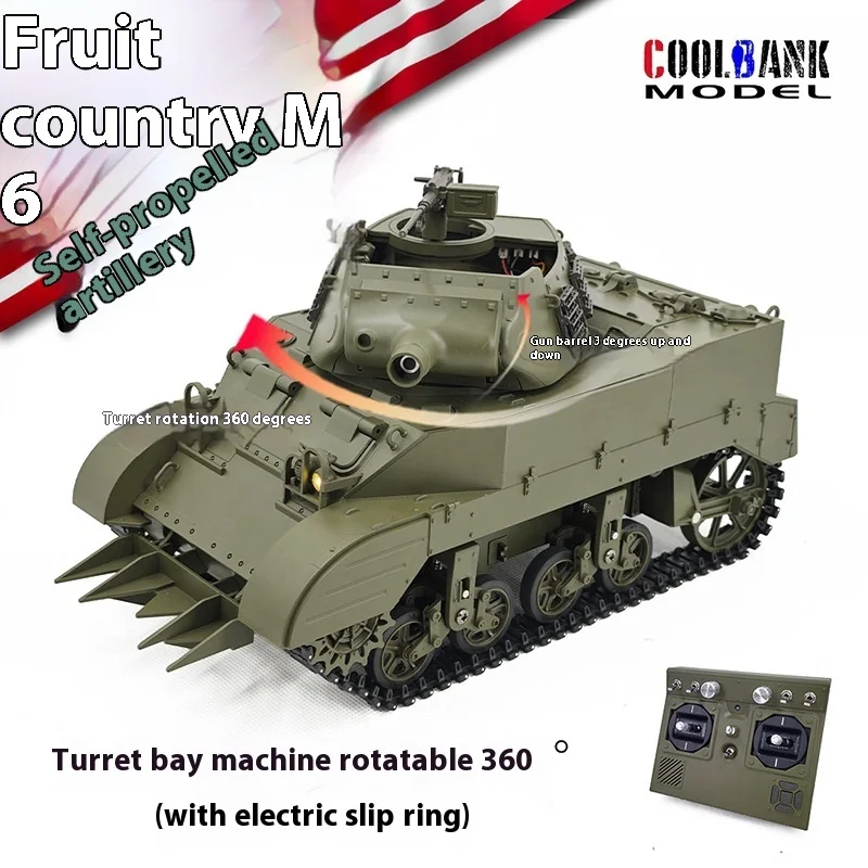 Kubuke M8 artillería autopropulsada 1:16 tanque eléctrico de Control remoto de humo a escala completa juguete de modelo militar regalo para niños