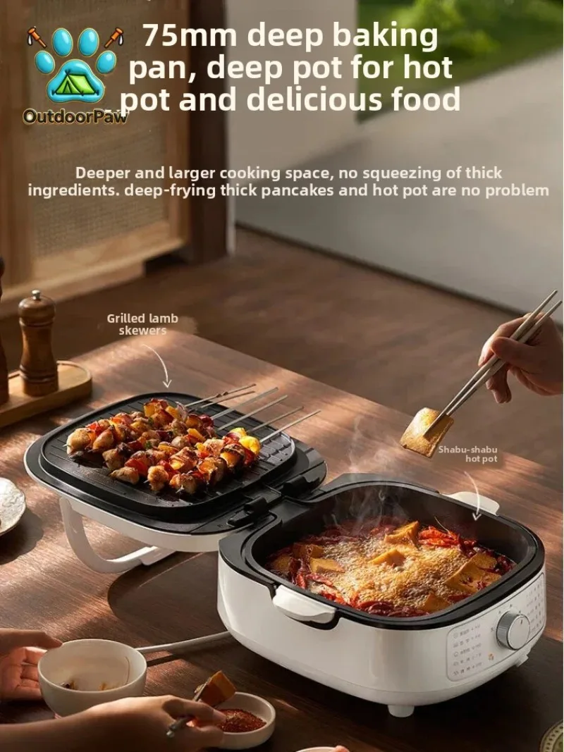 %a For Supor Electric Pancake Pan with Double-sided Heating and Deepening,Large Pancake Frying Pan Detachable and Washable Hot