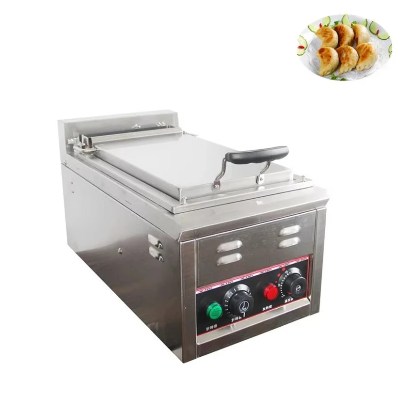 Dumpling Cooking Equipment Single Head 2000W dumpling Fryer Bun Griller Maker