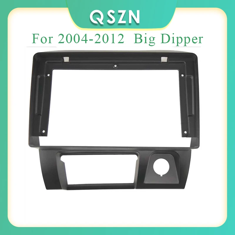 9 Inch Car radio Frame Fascia For Suzuki Big Dipper Wagonr Wagon R 2004+ Audio Trim Panel Dashboard Mount Kit 2 Din DVD