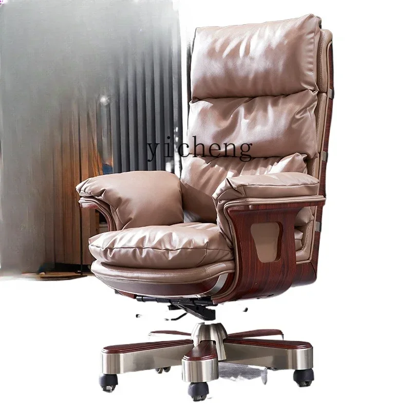 HSN boss business leather office home computer chair comfortable backrest cowhide class chair