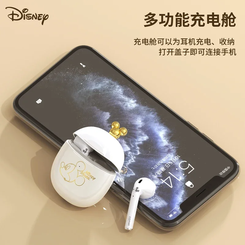 Cuffie Bluetooth V5.3 Wireless originali Disney LY-303 riduzione del rumore auricolari in-Ear cuffie audio HIFI in Standby lungo