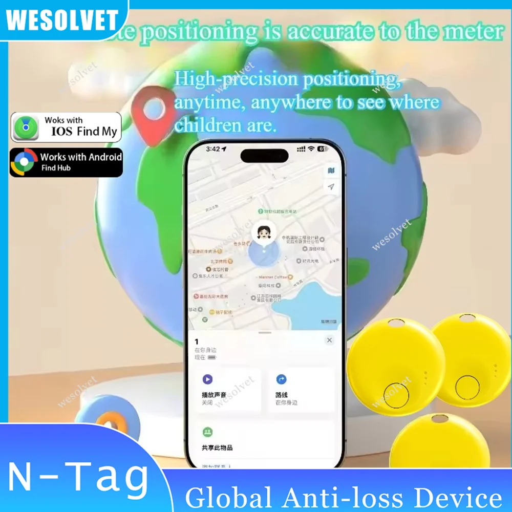 

Smart mini Airtags Tag for IOS or Android phone Find My Bluetooth Tags Elderly Car Pet Anti-lost Locator