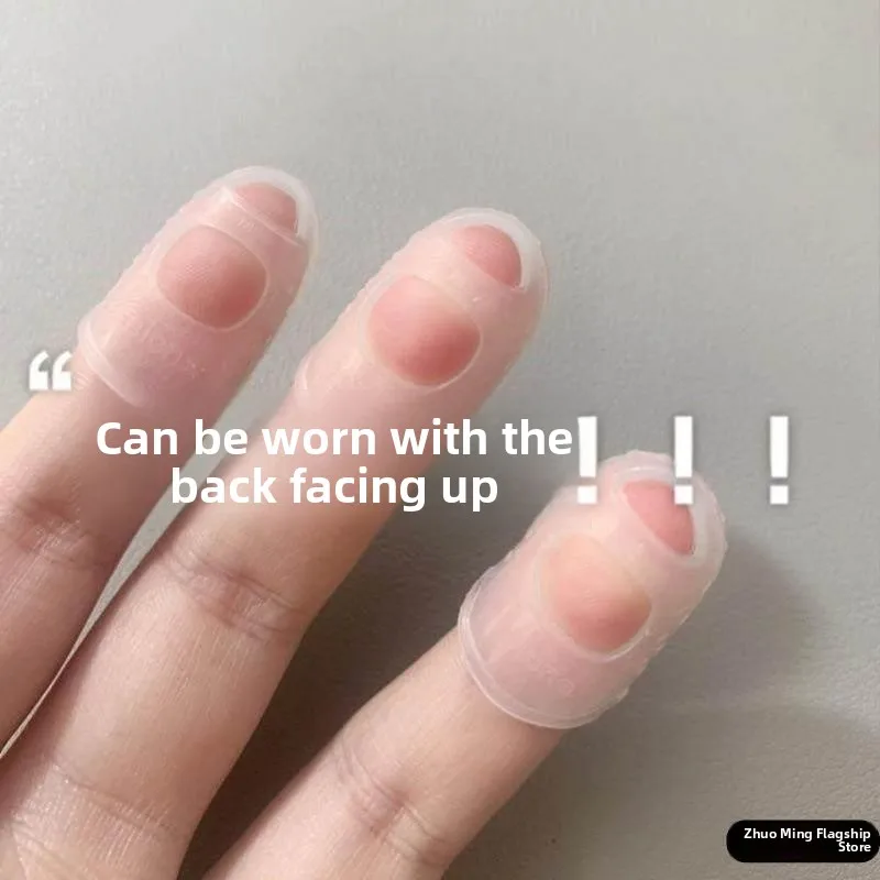 Waterproof Nail Cover Protection Case for Finger Broken Nail Armor Protective Cover for Infant Normal Specification Beijing O...