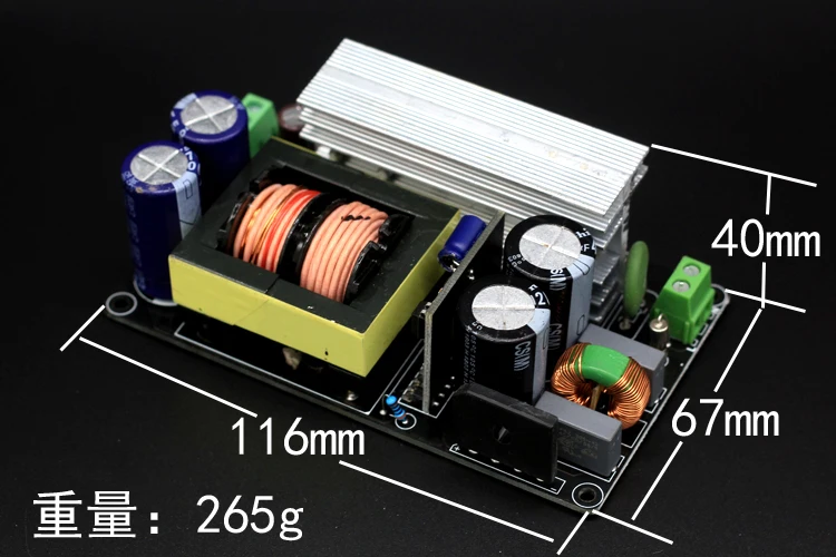 LLC Amplifier Switching Power Supply / Board 600W Single and Dual Output Positive and Negative +-24V36V48V6080V Voltage