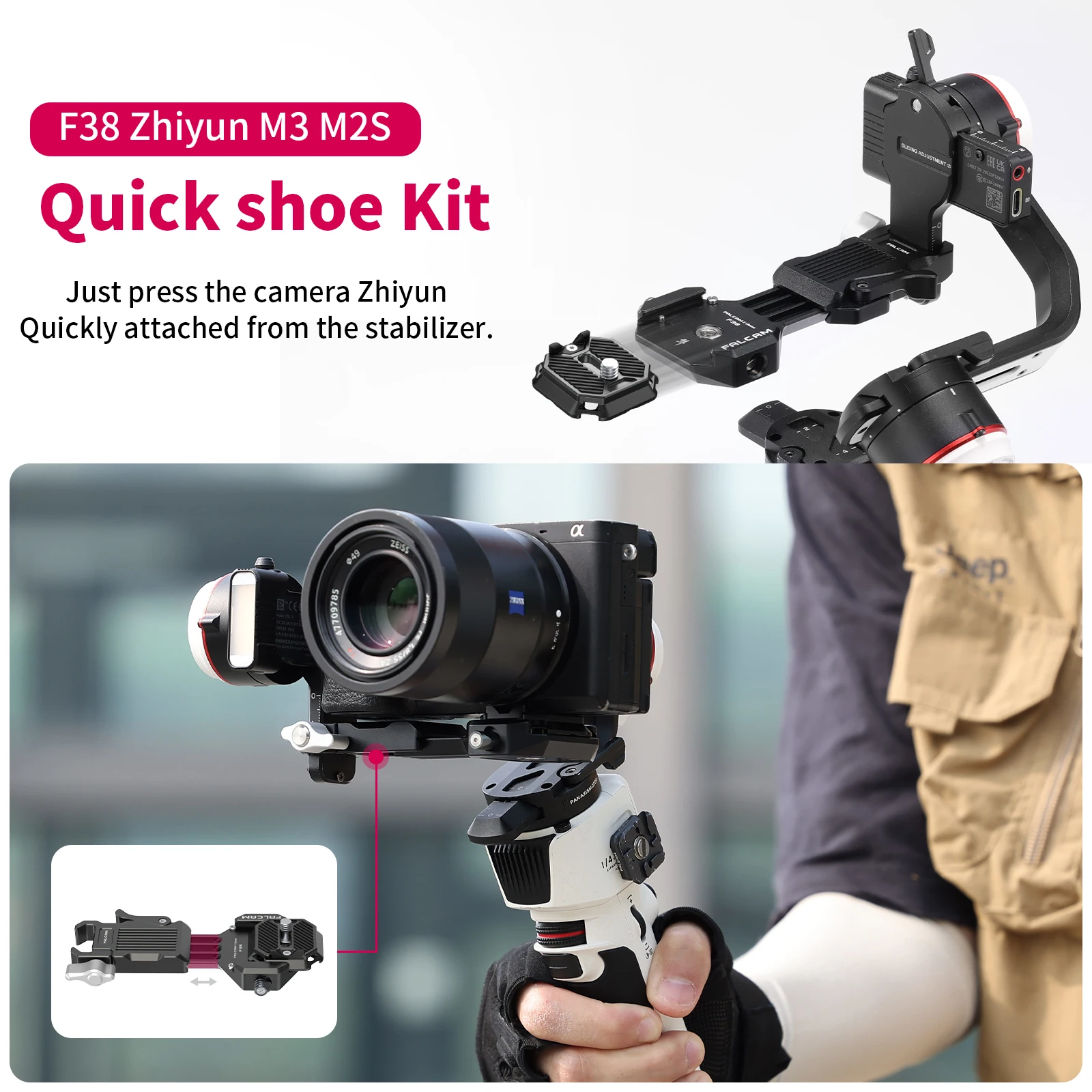 Ulanzi falcam f38 placa de liberação rápida para zhiyun m3 dslr câmera estabilizador cardan acessórios