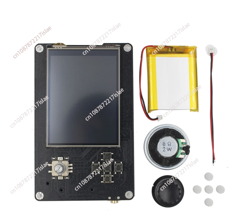 Software Defined Radio 1MHz-6GHz