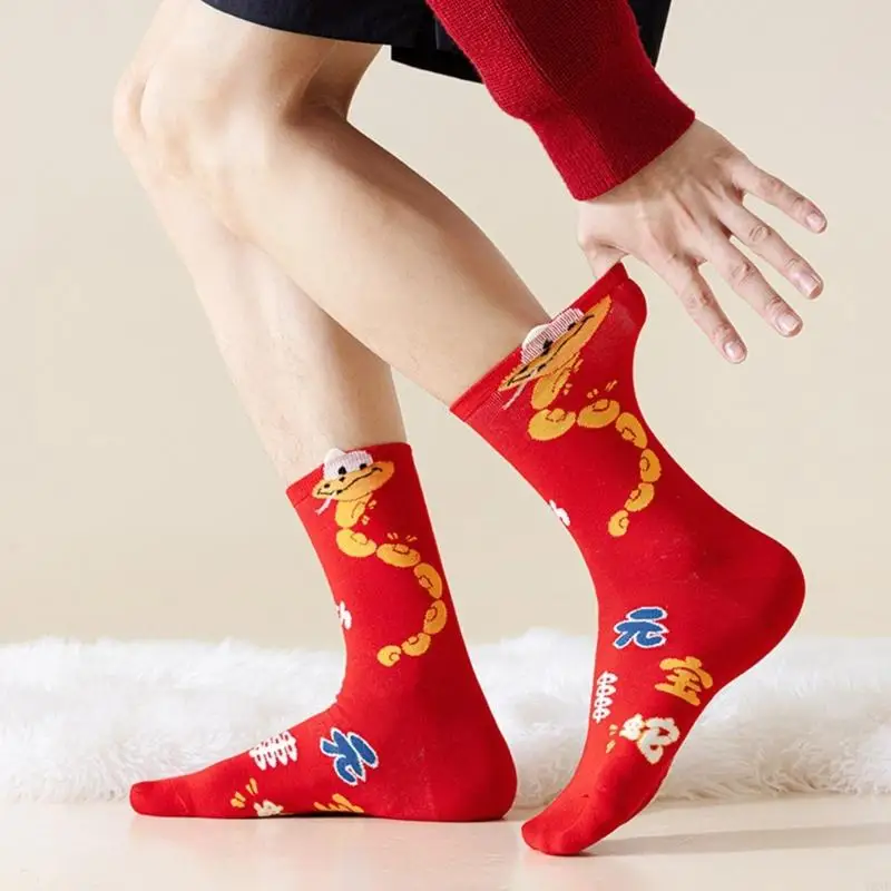 Snake Zodiacs Cotton Socks Bringing Luck Chinese New Year Ankle Socks Gift