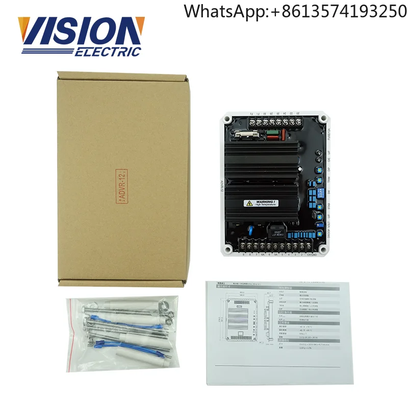 China Hot Sale Price Generator AVR ADVR-12 Circuit Diagram Replace Generator AVR