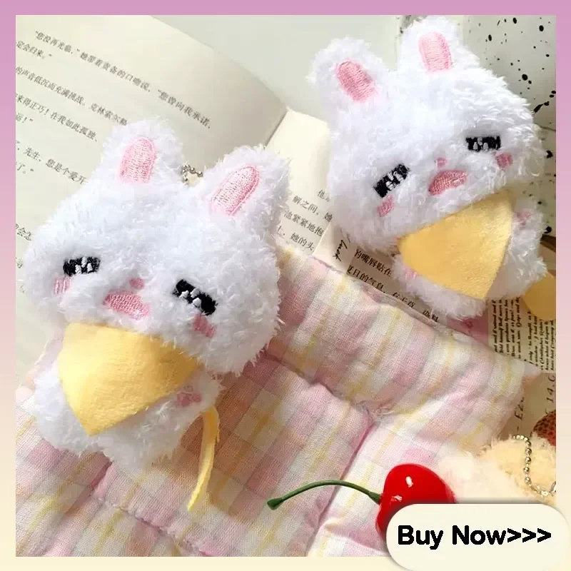 Muñeco de peluche bonito de dibujos animados, conejo rizado en polvo, colorete, muñeco de conejo Chi, conejo de súper palma, modelo fino, adorno, regalo de cumpleaños sorpresa