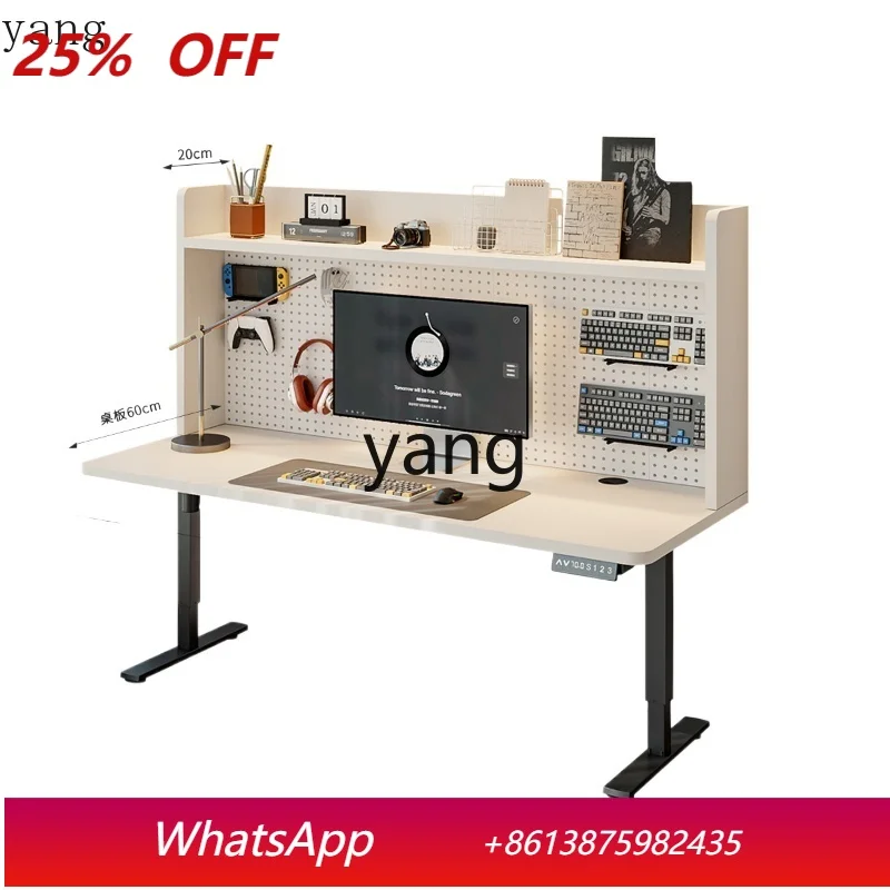 

LMMhole board computer desk desktop desk bookshelf integrated electric lifting table